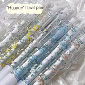 Resim 6'lı set çekilebilir jel mürekkep kalemler - 0.5mm, hızlı kuruyan siyah dolum, çiçek deseni, günlük ve ofis kırtasiyelerinde sorunsuz yazmak için mükemmel 