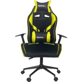 Resim Oyuncu Koltuğu Basic Krom Ayak Sarı Renk 