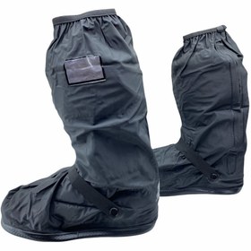 Resim Prosev Bot Kılıfı 