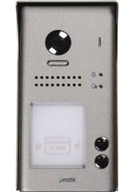 Resim Pratik 2k-92b Villa Zil Paneli Kartlı Geçiş Çift Buton 