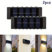 Resim 2 adet 16LED Güneş Enerjili Işık, Dekoratif Bahçe Işıkları, Festivite Atmosfer Işıkları, Çit Duvar Işıkları, Yukarı ve Aşağı İki Yönlü Işınlar, Bahçenizi Süsleyin, Avluları, Balkonları, Bahçeleri, Yolları, Garajları Süslemek İçin Mükemmel 