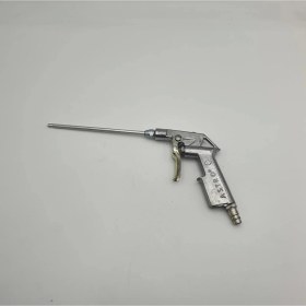 Resim Metal Uzun Hava Tabancası A Tipi 