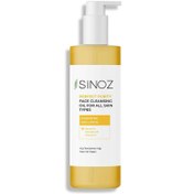 Resim Sinoz perfect purity yüz temizleme yağı 400 ml 