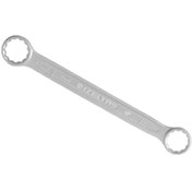 Resim İzeltaş İzeltaş Düz Yıldız Anahtar 21x23mm 