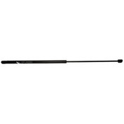 Resim 1997-2000 Volkswagen Passat B5 Kaput Amortisörü 73.5cm Adet Oem No:3b0823359b 