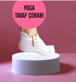 Resim Yoga Çorap Pilates Tavaf Dikişsiz Kaymaz Silikon Taban Pamuklu Kadın Patik Çorabı Bilekte Beyaz Renkli 