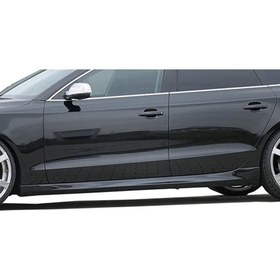 Resim Audi A5 B8-B8,5 Sportback 2008 - 2016 Rs Marşpiyel PlastikBoyasız 