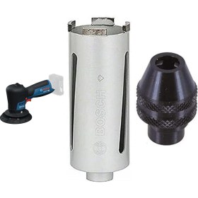 Resim Bosch Gpx 12V-125 Polisaj Makinesi... +2 Parça Yapı Seti 