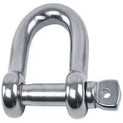 Resim Darsenale Zincir Kilidi Krom 10 MM 