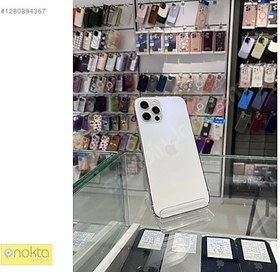 Resim Apple iPhone 12 Pro İkinci El TR | 128 GB | Gümüş 