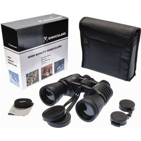 Resim Nikula 7x50 Geniş Ön Mercekli Profesyonel El Dürbünü 1000m/56m Siyah V1 Siyah 