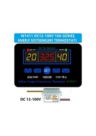 Resim W1411 Dc12-100v 10a Güneş Paneli Termostat/timer 