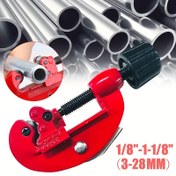 Resim 1 adet Karbon Çelik Boru Kesici, 1/8 "den 1-1 / 8" Paslanmaz Çelik Alüminyum Bakır Boru Kesici 