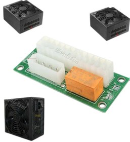 Resim Power Atx Dual Psu Fan Çoklayıcı Kablosu 24 Pin 4326P Adaptör 