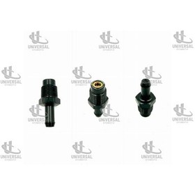 Resim Valf Kapak Piyano Havalandırma Corolla 02-06/grand / 12204-22051 