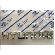 Resim Genel Markalar Hyundai Uyumlu Bagaj Yazısı Getz -1.5 Cm X 10 Cm Ölçüsünde 