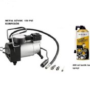 Resim Oto Metal Hava Kompresörü Lastik Şişirme 12 Volt 150 Psi 