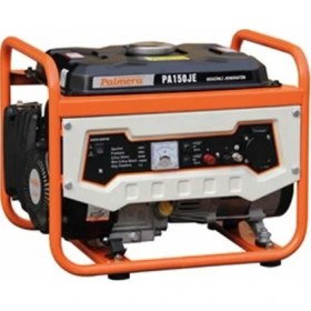 Resim Palmera PA150JE Jeneratör 1 Kw İpli 