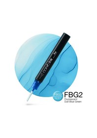 Resim Ink Fluorescent Blue Green Fbg-2 