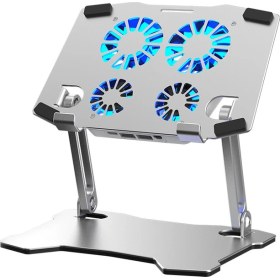 Resim Shinee Katlanır Dizüstü Bilgisayar Soğutucusu - Gümüş (Yurt Dışından) 