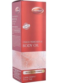 Resim Mecitefendi Çatlak Giderici Vücut Yağı Body Oil 125 ML 