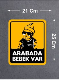 Resim Arabada Bebek Var Sticker - Araba Oto Araç Sticker - 00650 25X21 Cm 