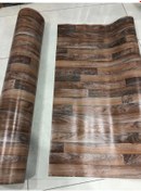 Resim Muşamba 150cm X 200 Cm 1 5 Mm Zemin Kaplama Yer Döşeme 