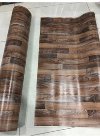 Resim Muşamba 150cm X 200 Cm 1 5 Mm Zemin Kaplama Yer Döşeme 