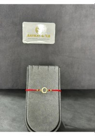 Resim Baykal Kuyumculuk 14 Ayar Altın Harf Bileklik R Harfi 0.35 Gr. 