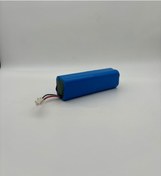 Resim Beko Robo-x Vrr 82314 Vb Robot Süpürge 6400 Mah Batarya 