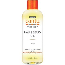 Resim Cantu Beard Oil Erkek Sakal Bakım Yağı 100 mL 