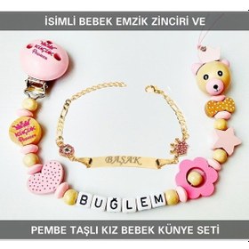 Resim Sahi Aksesuar İsimli Bebek Emzik Zinciri Ve İsimli Bebek Künye Seti Bezyı542 Mor 