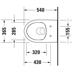 Resim Duravit - Durastyle Kanalsız Asma Klozet Kapak Dahil - 25623900a1- Diğer 