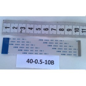 Resim Monster Abra A5 V7.2 Usb Flex Kablo 6-43-N1500-062 40-0.5-10B 