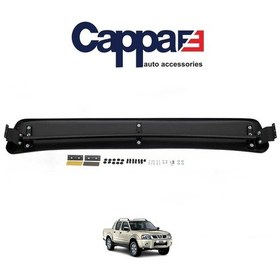 Resim Nissan Skystar Ön Cam Güneşliği 2001-2012 Yılı Arası 