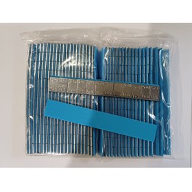 Resim BSR Lastik Market Yapıştırma Balans Kurşunu, Galvaniz Sac Üzeri Mavi Geniş Bantlı, 40 Adet, Net 2.4kg ( 5 5 Gr) 