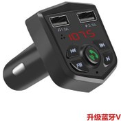 Resim Honmex 803e Siyah Oto Fm Transmitter: Bluetooth V5.0, Mp3 Çalar, Çift Usb Hızlı Şarj, Dayanıklı Ve Kompakt Tasarım 
