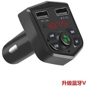 Resim Honmex 803e Siyah Oto Fm Transmitter: Bluetooth V5.0, Mp3 Çalar, Çift Usb Hızlı Şarj, Dayanıklı Ve Kompakt Tasarım 