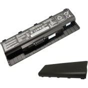 Resim Afila Asus F45A Uyumlu Notebook Bataryası - Laptop Pili2 Yıl Elektronik Garantili - Siyah 