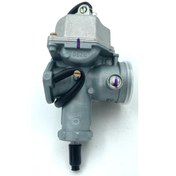 Resim Cg 200 Karbüratör (543462462) 