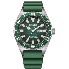 Resim Citizen NY0121-09XE Erkek Kol Saati 