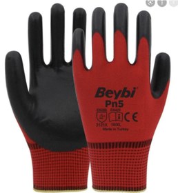 Resim Beybi I Bahçe - Inşaat Ve Işçi Eldiveni Pn 5 Kırmızı ( 5 Çift ) 
