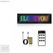 Resim Matrix Led Panel 37cm ( Farklı Ölçülerde Mevcuttur) 