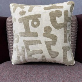 Resim Casso-02 Casso Serisi Soyut Desenli Dekoratif Yastık Kılıfı - Chenille Kırlent - 50x50 (KARE) Sadece Kılıf Düz Fitilli 