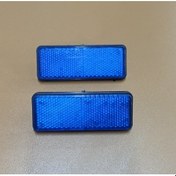 Resim Mavi Renk Dikdörtgen Reflektör 5mm Vidalı Plastik 2 Adet 