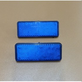 Resim Mavi Renk Dikdörtgen Reflektör 5mm Vidalı Plastik 2 Adet 