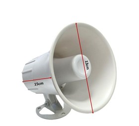 Resim electroon 13cm Mini Beyaz Horn Hoparlör 20Watt 16ohm 