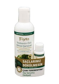 Resim Fiyto Çam Terebentin Özlü Şampuan 500 ML + Saç Serumu 75 ML 