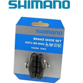 Resim Shimano Yol Bisiklet Fren Papucu Tiagra R50t2 