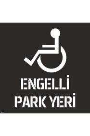 Resim isgtabelam 40x40 Cm /kompozit / Engelli Park Yeri Boyama Şablonu 